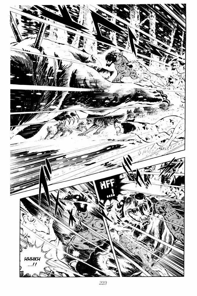 Ginga Nagareboshi Gin Chapter 13.1 page 3 - Vol.13 Chapter 1
