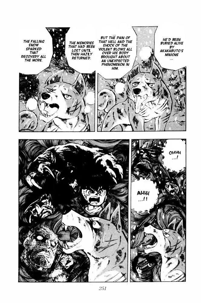 Ginga Nagareboshi Gin Chapter 13.1 page 30 - Vol.13 Chapter 1