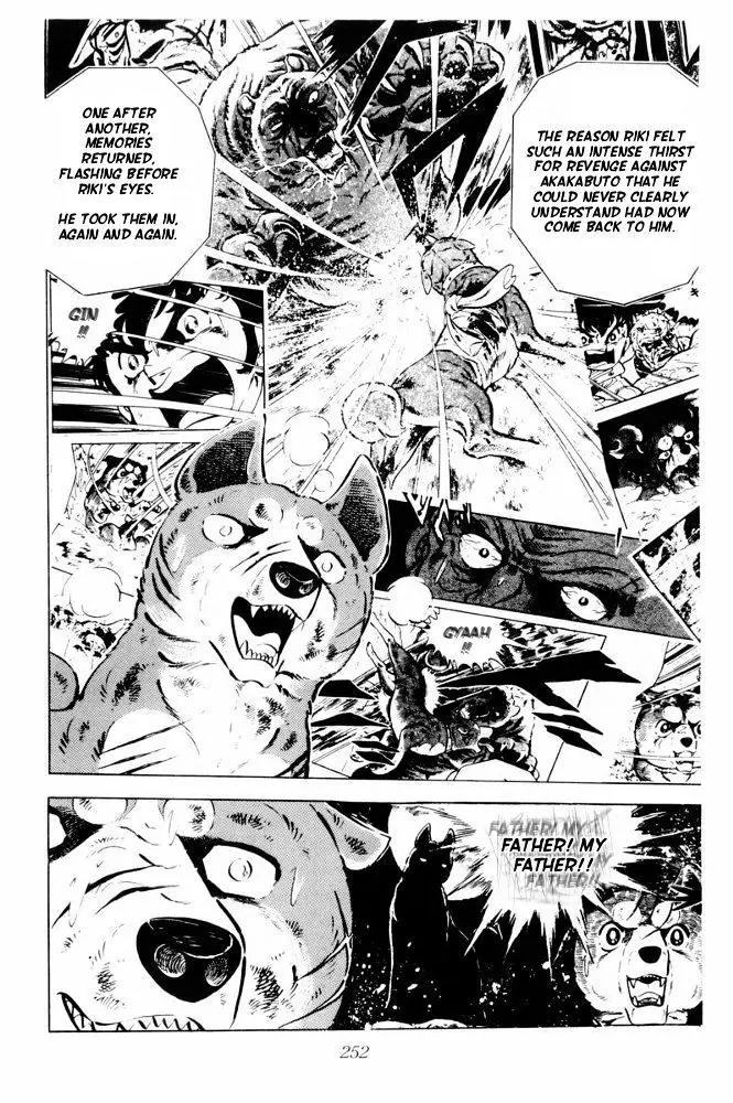 Ginga Nagareboshi Gin Chapter 13.1 page 31 - Vol.13 Chapter 1