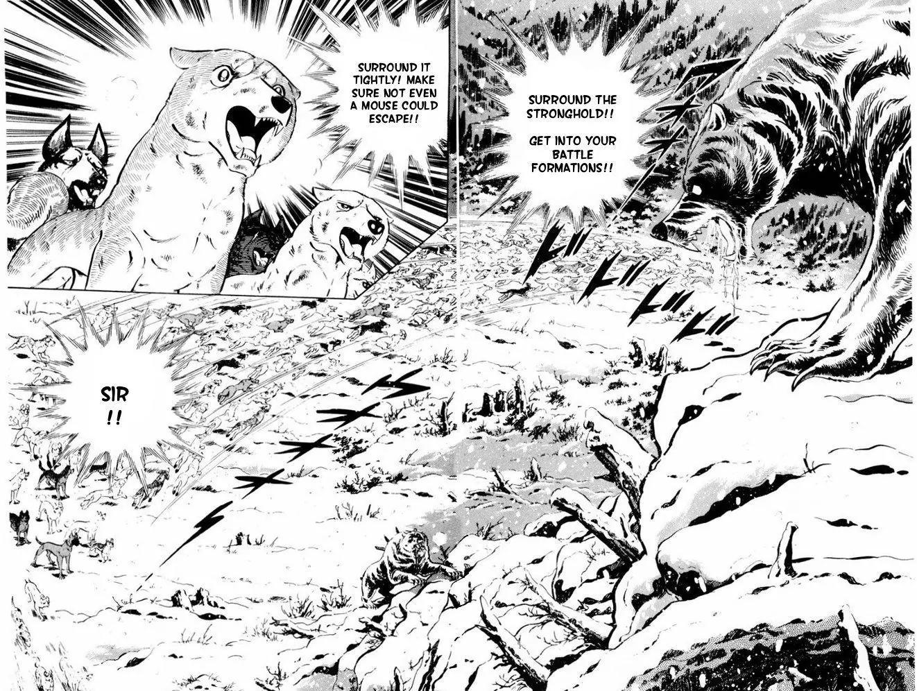 Ginga Nagareboshi Gin Chapter 13.1 page 33 - Vol.13 Chapter 1