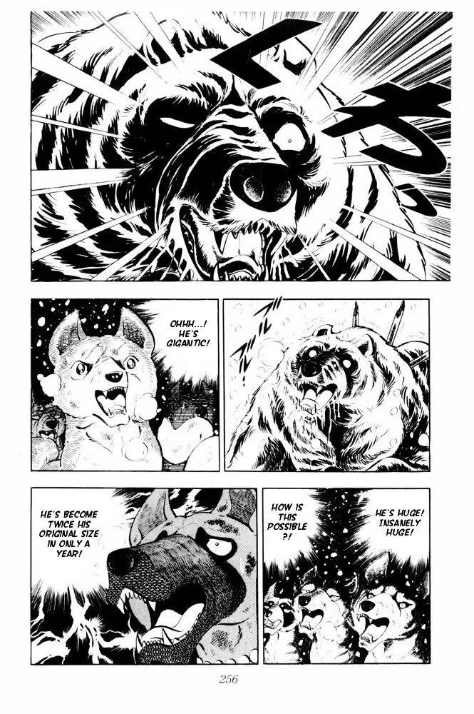 Ginga Nagareboshi Gin Chapter 13.1 page 34 - Vol.13 Chapter 1