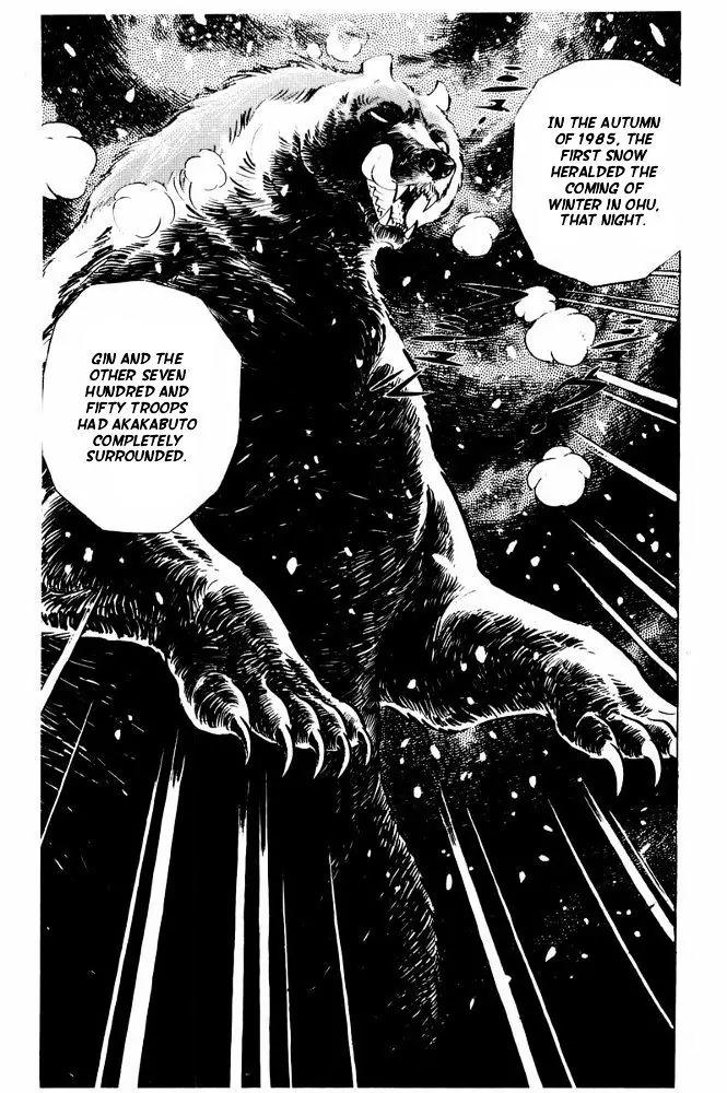 Ginga Nagareboshi Gin Chapter 13.1 page 35 - Vol.13 Chapter 1