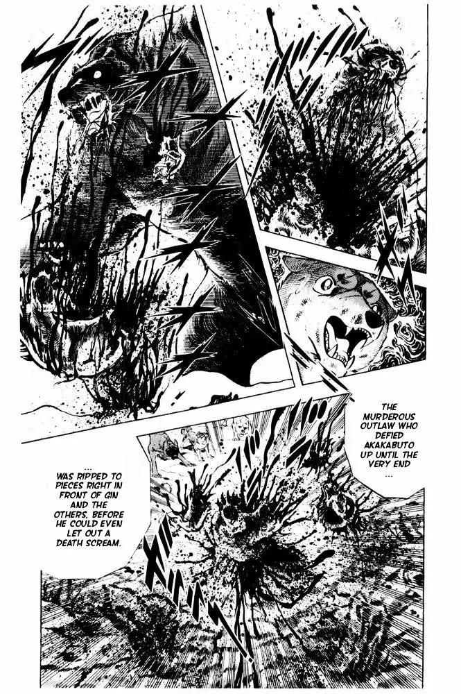 Ginga Nagareboshi Gin Chapter 13.1 page 39 - Vol.13 Chapter 1