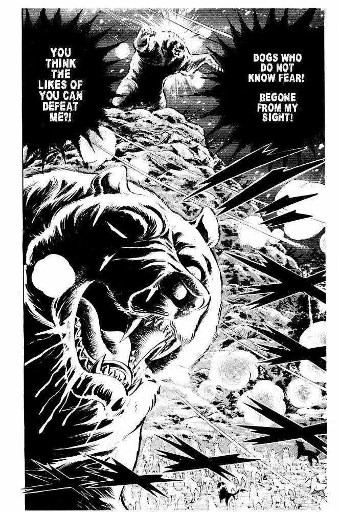 Ginga Nagareboshi Gin Chapter 13.1 page 40 - Vol.13 Chapter 1