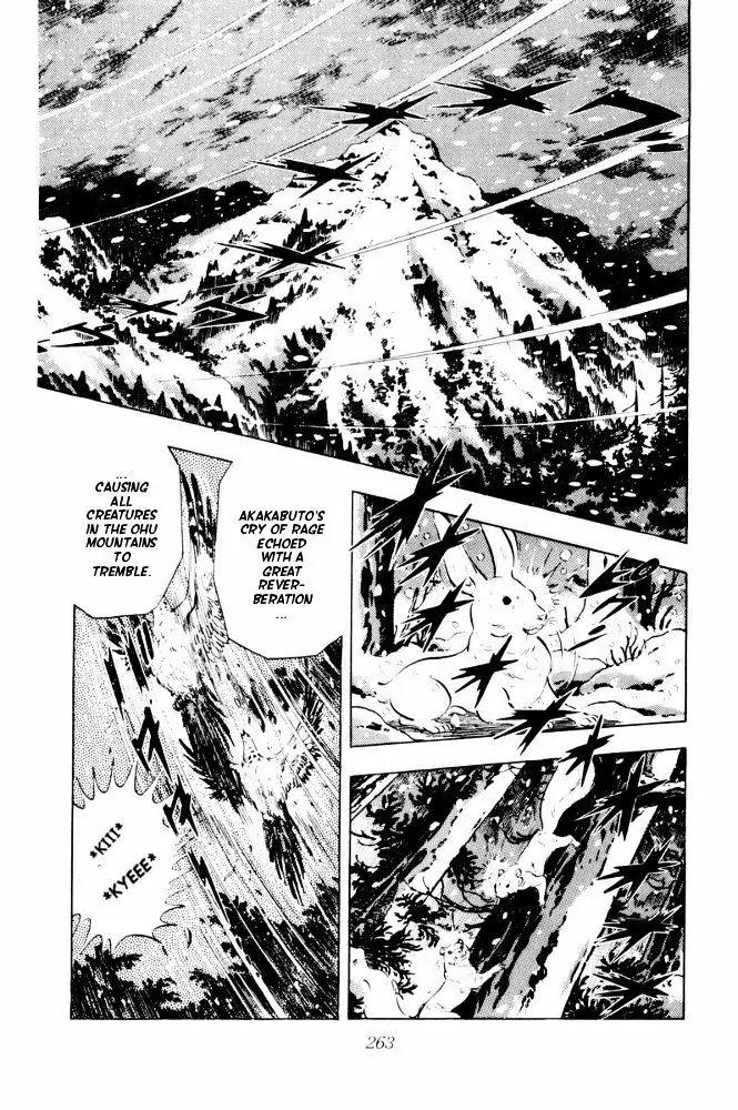 Ginga Nagareboshi Gin Chapter 13.1 page 41 - Vol.13 Chapter 1