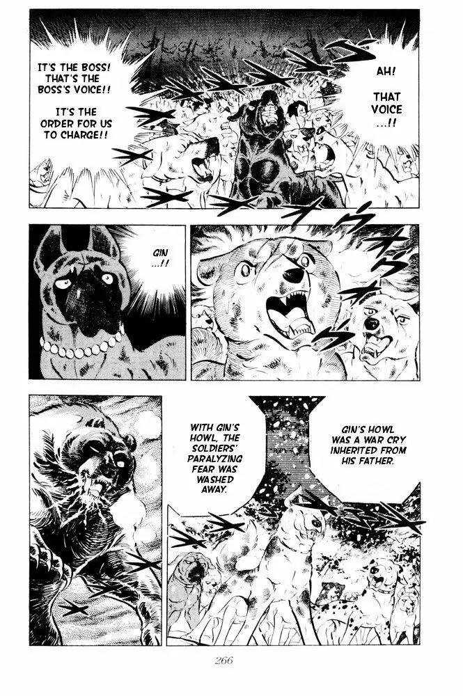 Ginga Nagareboshi Gin Chapter 13.1 page 44 - Vol.13 Chapter 1