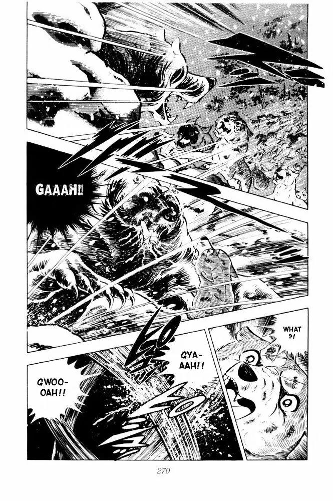 Ginga Nagareboshi Gin Chapter 13.1 page 48 - Vol.13 Chapter 1