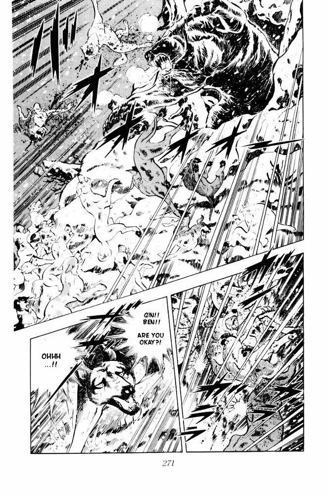 Ginga Nagareboshi Gin Chapter 13.1 page 49 - Vol.13 Chapter 1