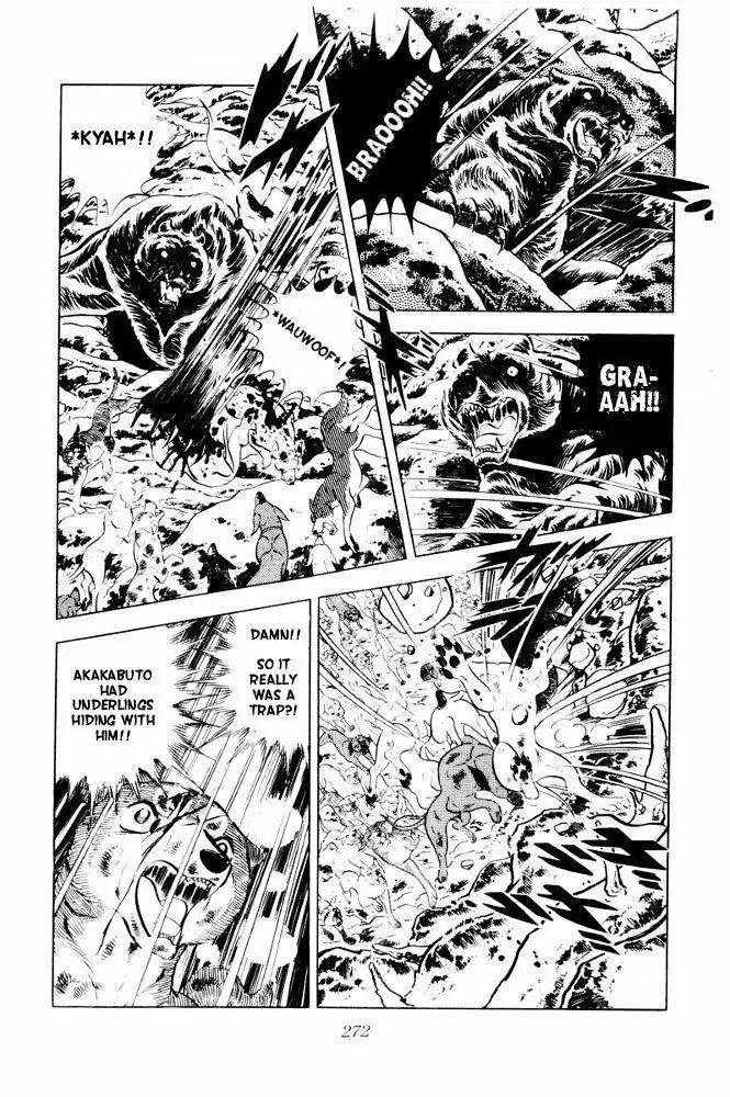 Ginga Nagareboshi Gin Chapter 13.1 page 50 - Vol.13 Chapter 1
