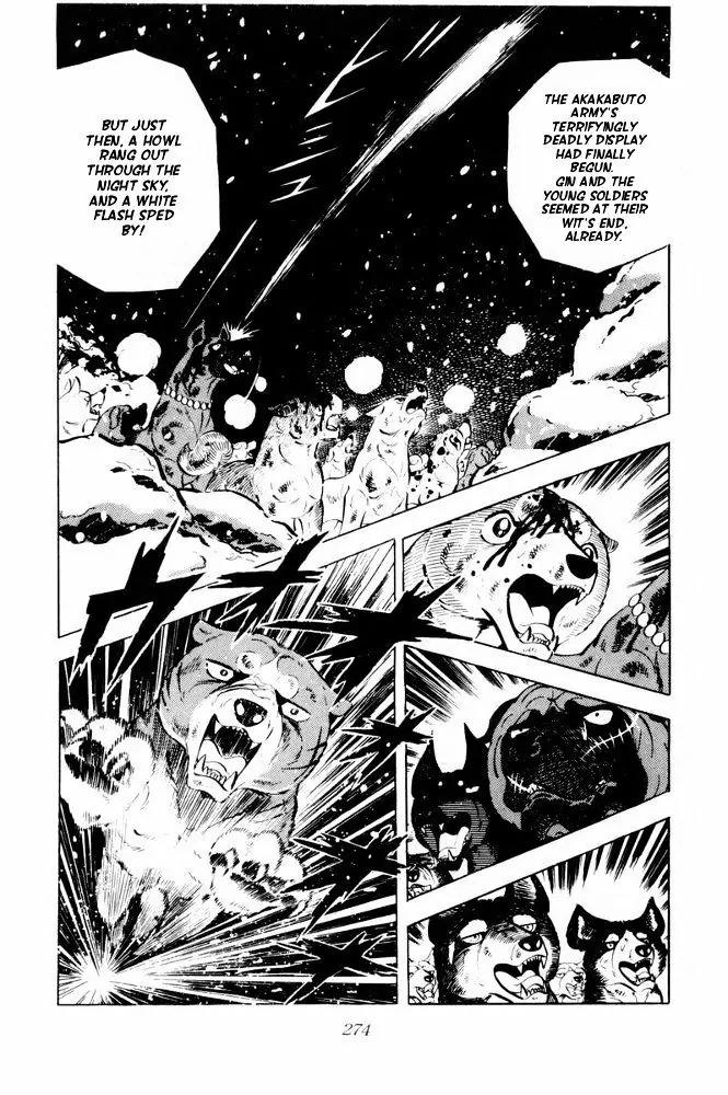Ginga Nagareboshi Gin Chapter 13.1 page 52 - Vol.13 Chapter 1