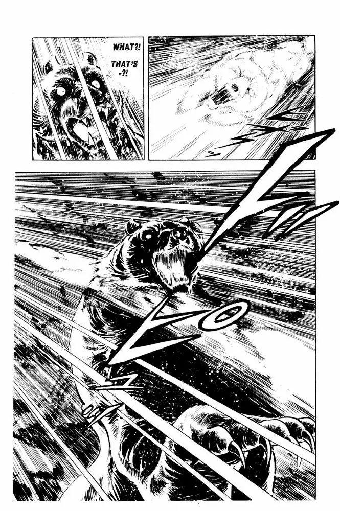 Ginga Nagareboshi Gin Chapter 13.1 page 53 - Vol.13 Chapter 1