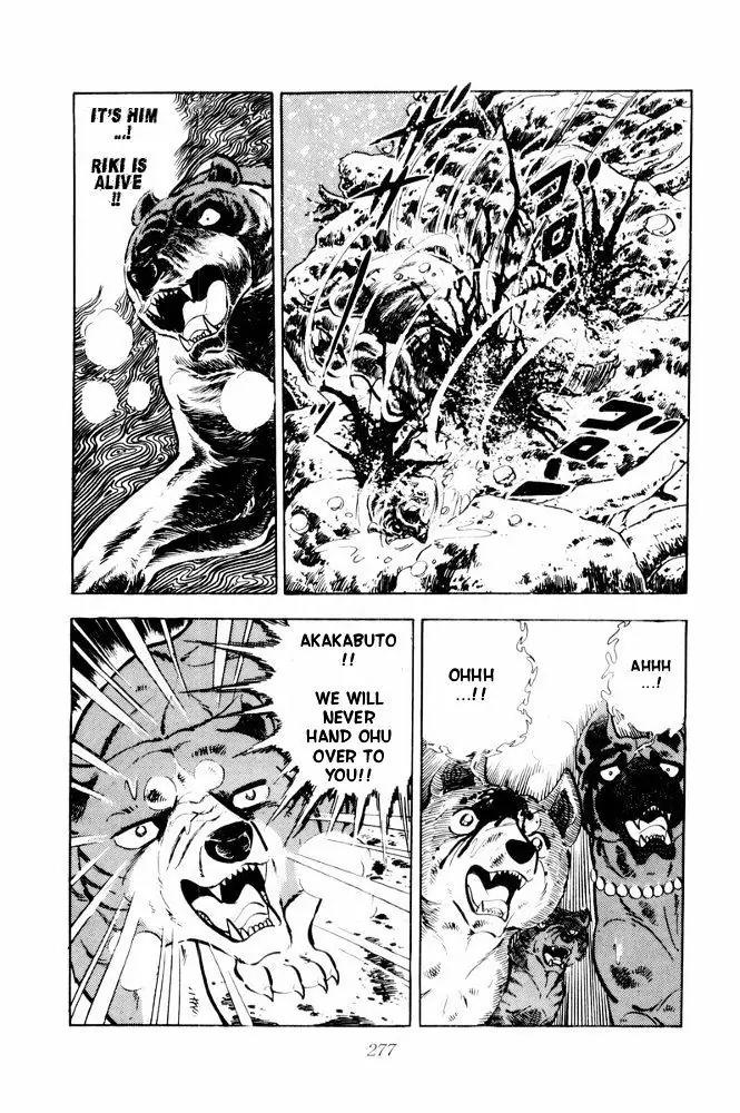 Ginga Nagareboshi Gin Chapter 13.1 page 55 - Vol.13 Chapter 1