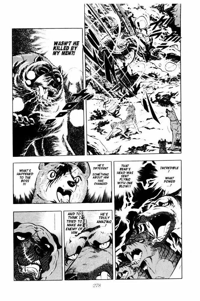 Ginga Nagareboshi Gin Chapter 13.1 page 56 - Vol.13 Chapter 1