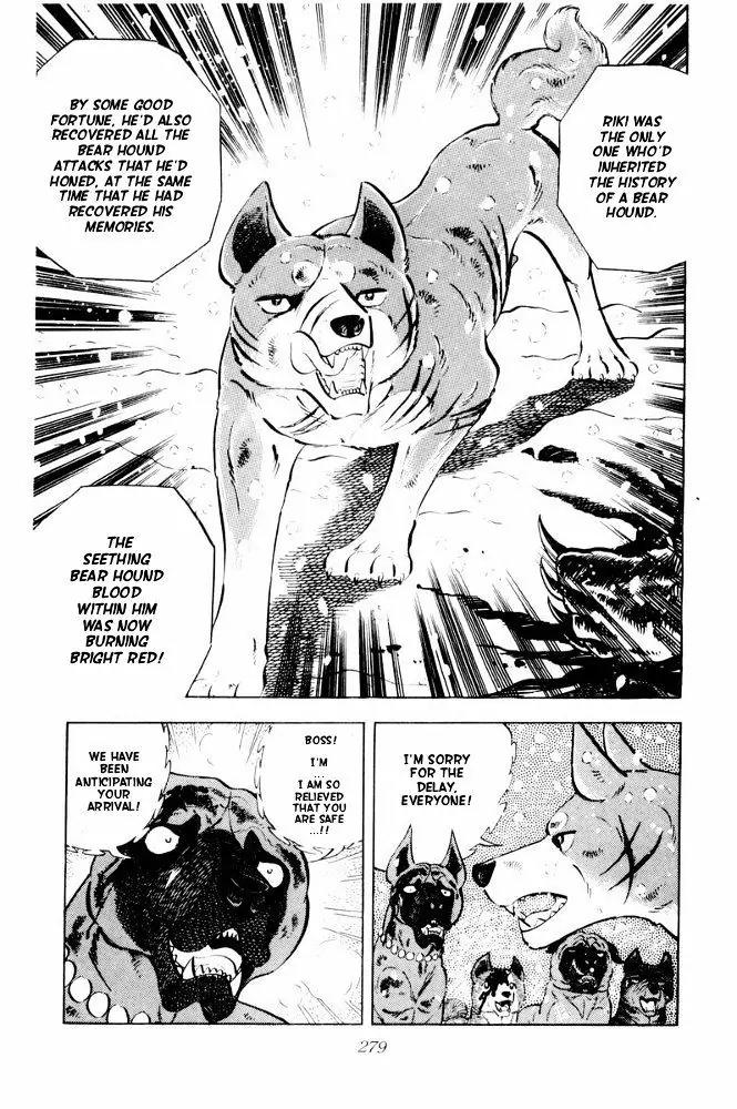 Ginga Nagareboshi Gin Chapter 13.1 page 57 - Vol.13 Chapter 1