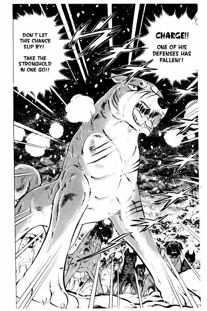 Ginga Nagareboshi Gin Chapter 13.1 page 58 - Vol.13 Chapter 1