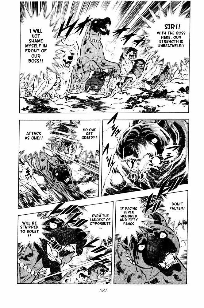 Ginga Nagareboshi Gin Chapter 13.1 page 59 - Vol.13 Chapter 1