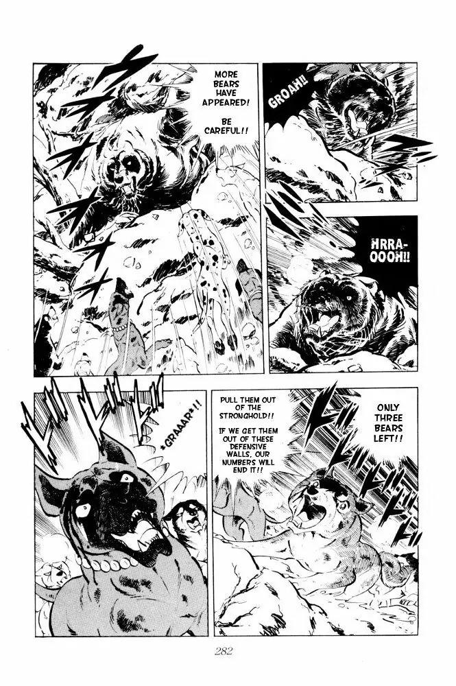 Ginga Nagareboshi Gin Chapter 13.1 page 60 - Vol.13 Chapter 1