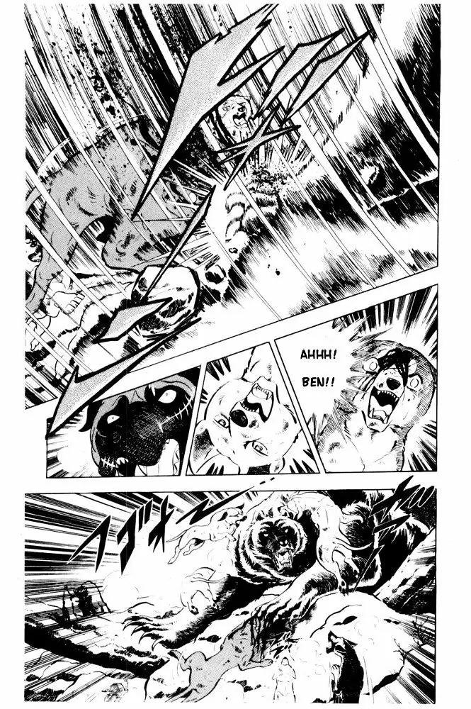 Ginga Nagareboshi Gin Chapter 13.1 page 61 - Vol.13 Chapter 1