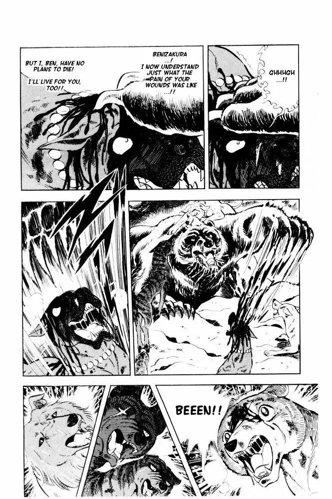 Ginga Nagareboshi Gin Chapter 13.1 page 62 - Vol.13 Chapter 1