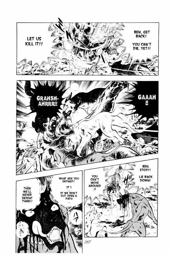 Ginga Nagareboshi Gin Chapter 13.1 page 65 - Vol.13 Chapter 1