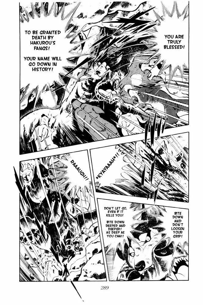 Ginga Nagareboshi Gin Chapter 13.1 page 67 - Vol.13 Chapter 1