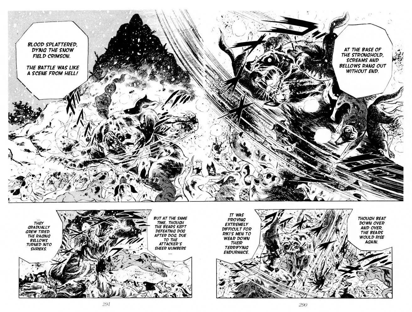 Ginga Nagareboshi Gin Chapter 13.1 page 68 - Vol.13 Chapter 1