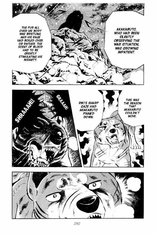 Ginga Nagareboshi Gin Chapter 13.1 page 69 - Vol.13 Chapter 1