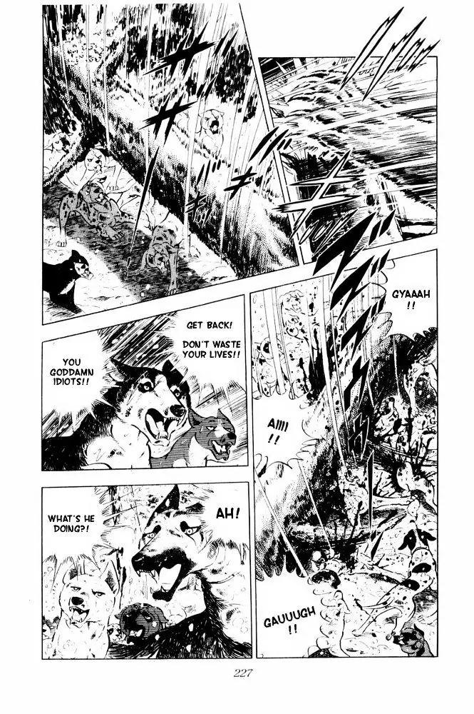 Ginga Nagareboshi Gin Chapter 13.1 page 7 - Vol.13 Chapter 1