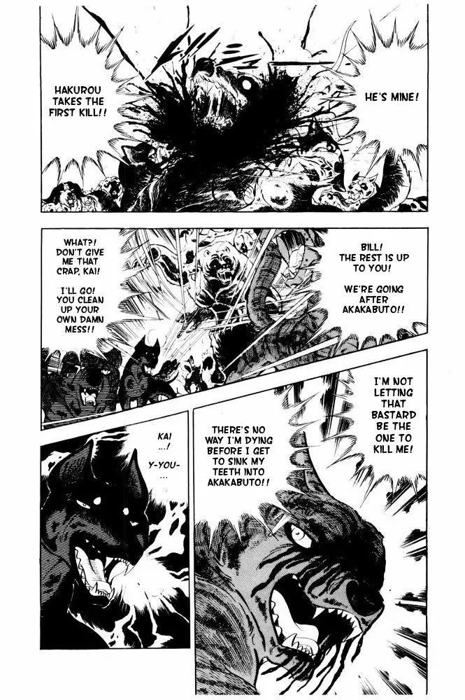 Ginga Nagareboshi Gin Chapter 13.1 page 70 - Vol.13 Chapter 1
