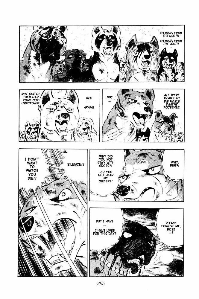 Ginga Nagareboshi Gin Chapter 13.1 page 72 - Vol.13 Chapter 1