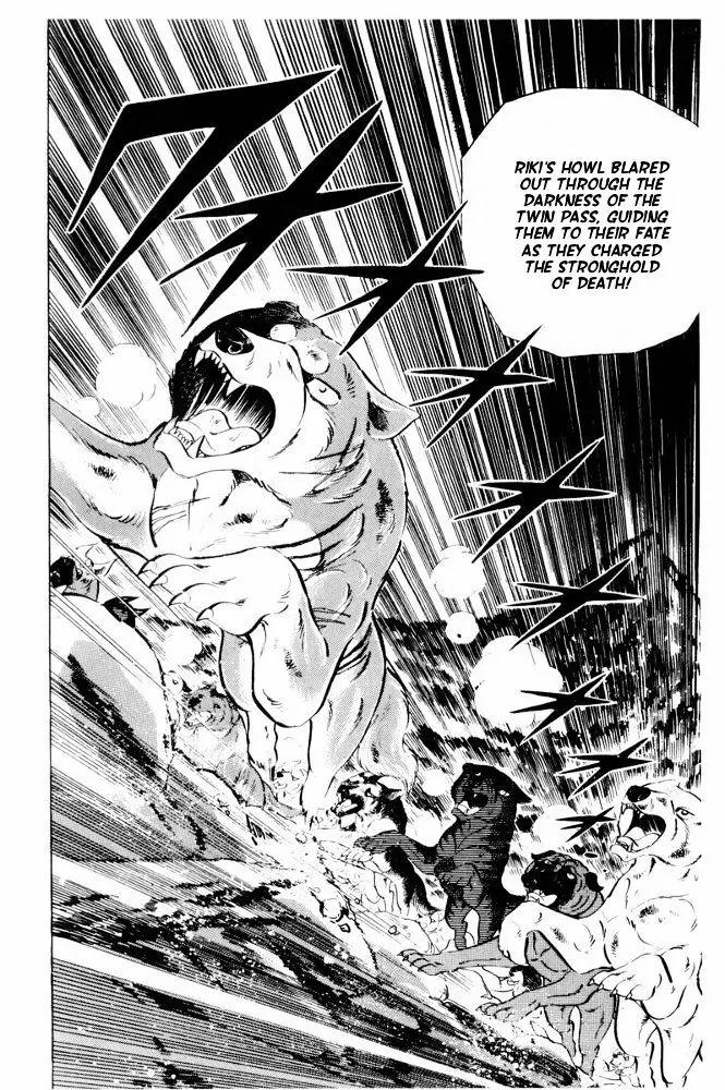 Ginga Nagareboshi Gin Chapter 13.1 page 73 - Vol.13 Chapter 1