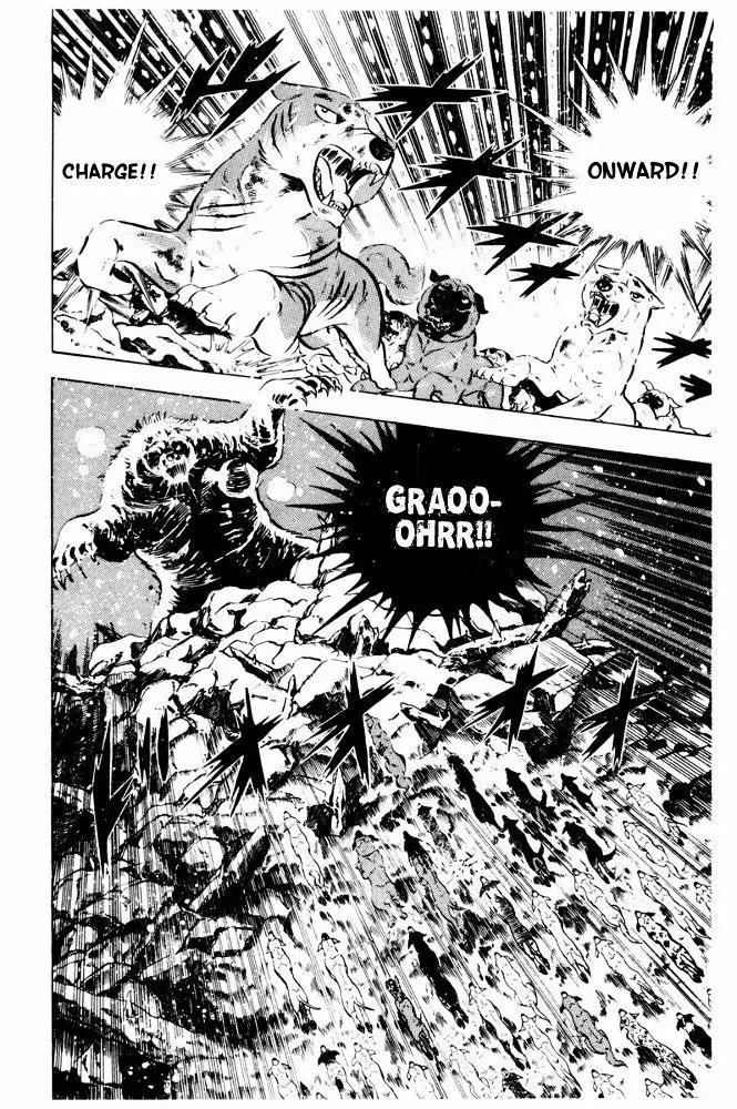 Ginga Nagareboshi Gin Chapter 13.1 page 75 - Vol.13 Chapter 1
