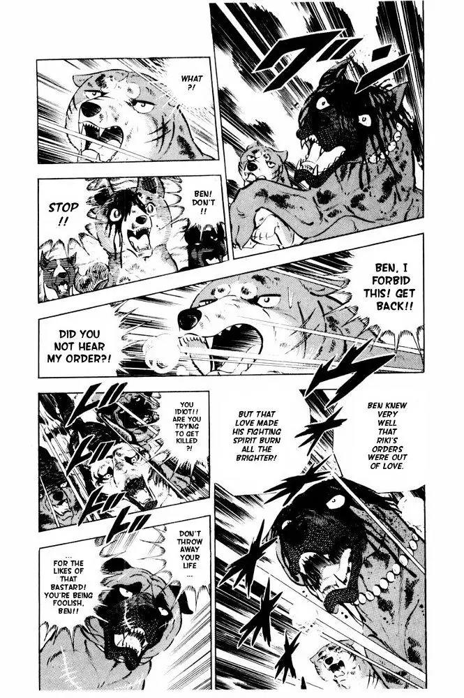 Ginga Nagareboshi Gin Chapter 13.1 page 76 - Vol.13 Chapter 1