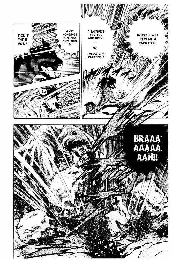 Ginga Nagareboshi Gin Chapter 13.1 page 77 - Vol.13 Chapter 1