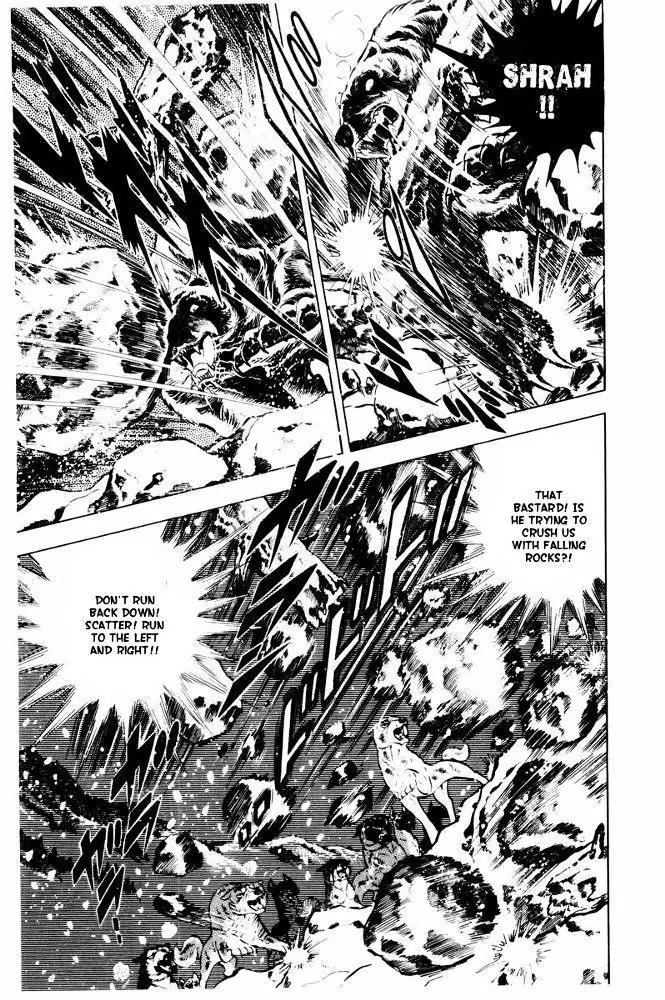 Ginga Nagareboshi Gin Chapter 13.1 page 78 - Vol.13 Chapter 1