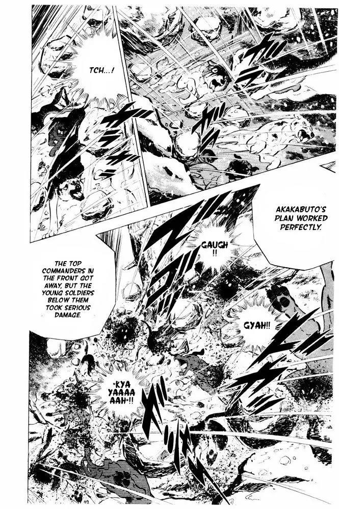 Ginga Nagareboshi Gin Chapter 13.1 page 79 - Vol.13 Chapter 1