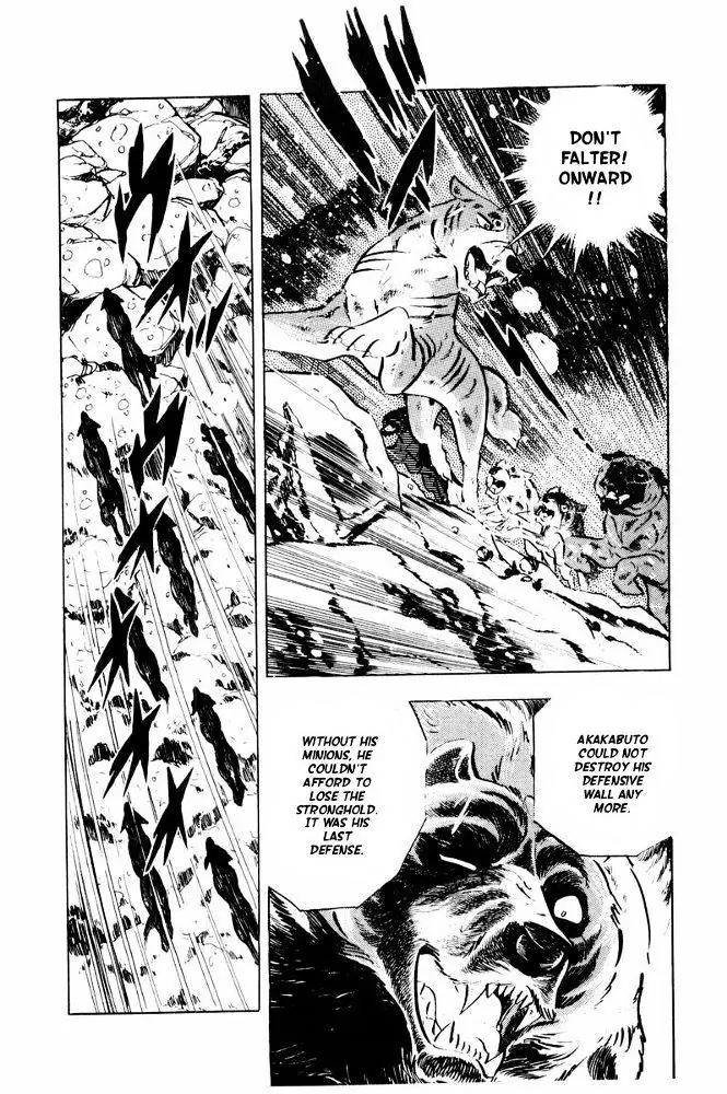 Ginga Nagareboshi Gin Chapter 13.1 page 80 - Vol.13 Chapter 1