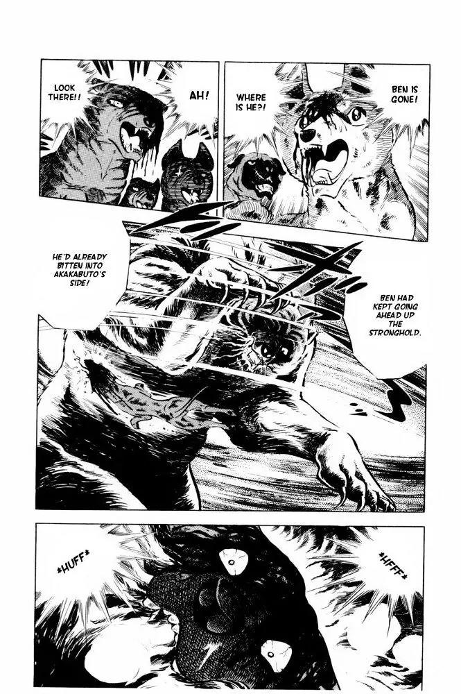 Ginga Nagareboshi Gin Chapter 13.1 page 81 - Vol.13 Chapter 1