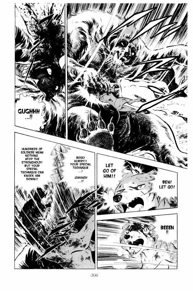 Ginga Nagareboshi Gin Chapter 13.1 page 83 - Vol.13 Chapter 1