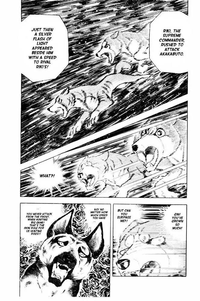 Ginga Nagareboshi Gin Chapter 13.1 page 86 - Vol.13 Chapter 1