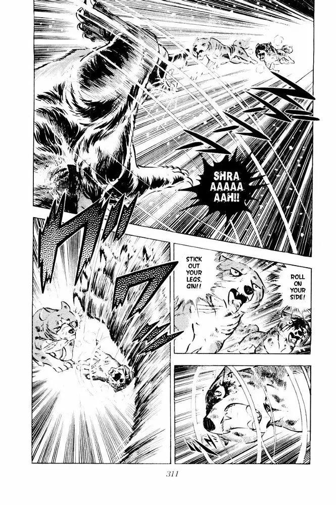 Ginga Nagareboshi Gin Chapter 13.1 page 88 - Vol.13 Chapter 1