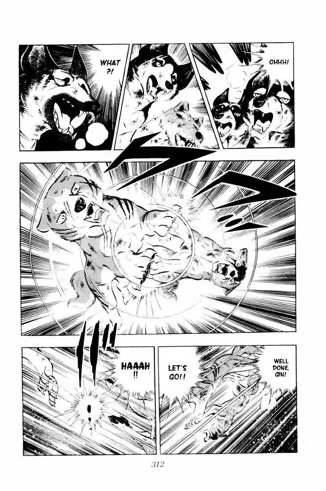 Ginga Nagareboshi Gin Chapter 13.1 page 89 - Vol.13 Chapter 1