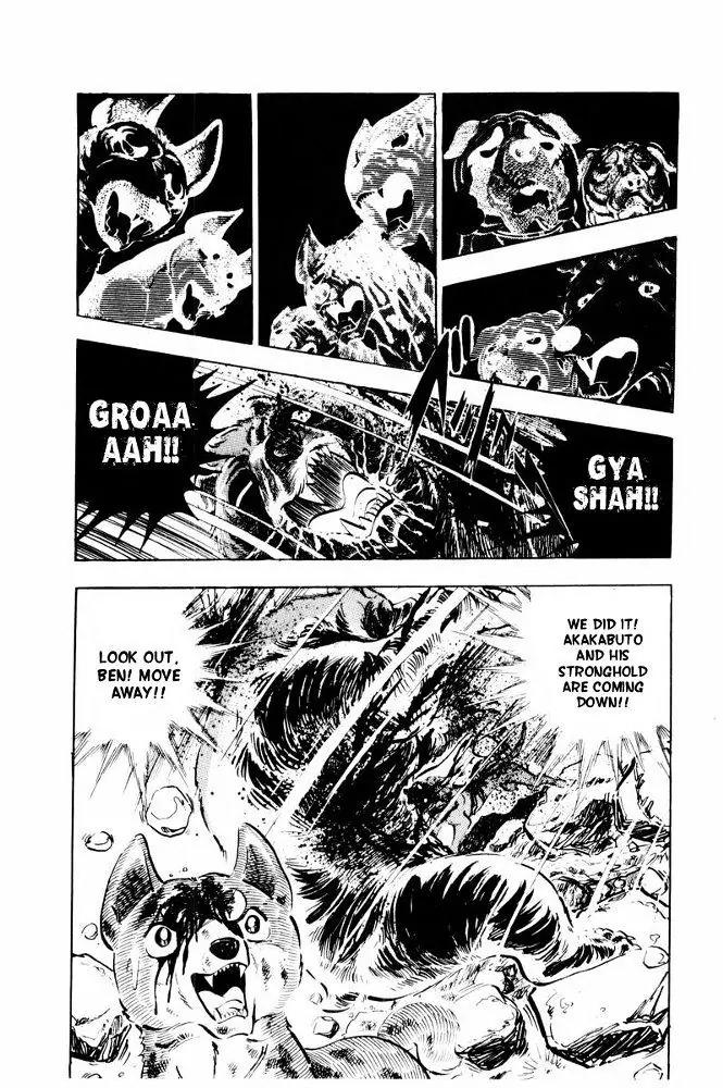 Ginga Nagareboshi Gin Chapter 13.1 page 92 - Vol.13 Chapter 1