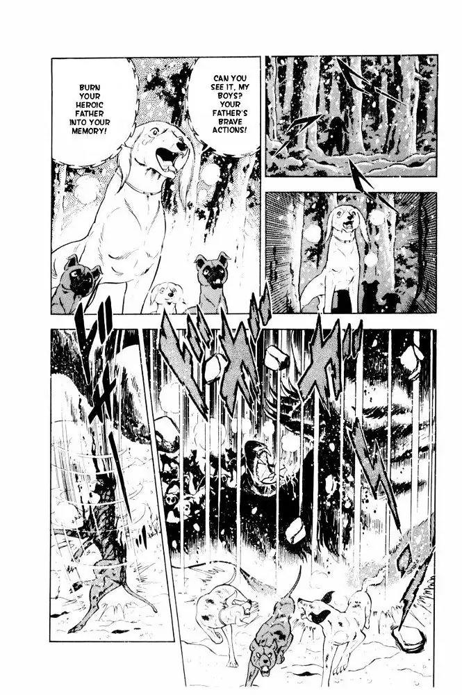 Ginga Nagareboshi Gin Chapter 13.1 page 94 - Vol.13 Chapter 1