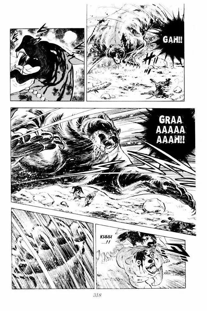 Ginga Nagareboshi Gin Chapter 13.1 page 95 - Vol.13 Chapter 1