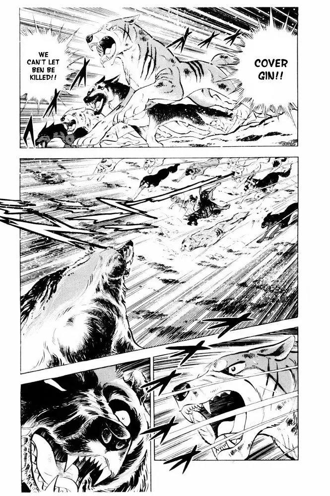 Ginga Nagareboshi Gin Chapter 13.1 page 97 - Vol.13 Chapter 1