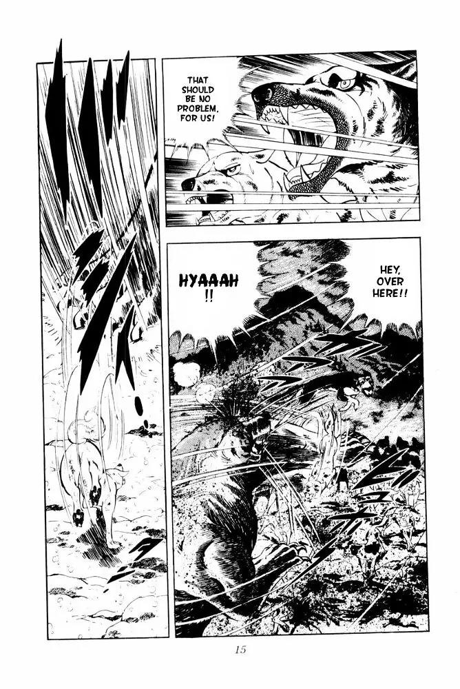 Ginga Nagareboshi Gin Chapter 13.2 page 10 - Vol.13 Chapter 2