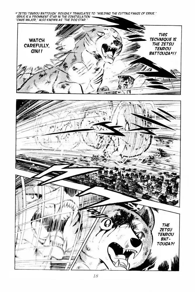 Ginga Nagareboshi Gin Chapter 13.2 page 13 - Vol.13 Chapter 2