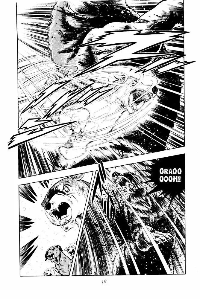 Ginga Nagareboshi Gin Chapter 13.2 page 14 - Vol.13 Chapter 2