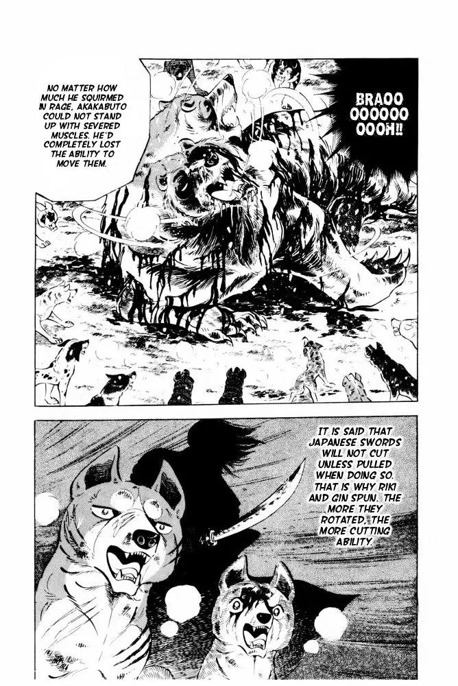 Ginga Nagareboshi Gin Chapter 13.2 page 19 - Vol.13 Chapter 2